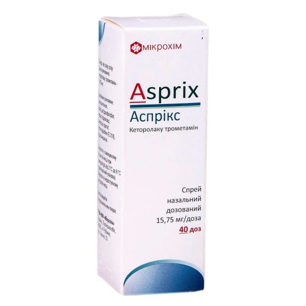 Асприкс спрей, 15,75 мг/доза (40 доз), 4 мл, 1 шт.