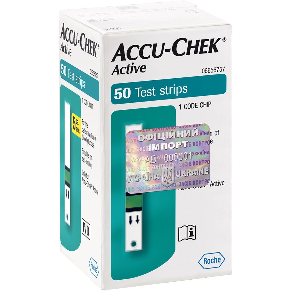 Тест-смужки Акку-Чек Актив (Accu-Chek Active), 50 шт.: інструкція, ціна ...