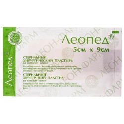 Пластырь Леопед 5 см х 9 см, 1 шт.