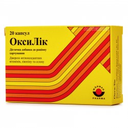 ОксиЛик капсулы, 20 шт.