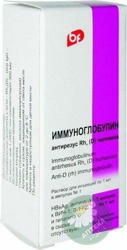 Иммуноглобулин антирезус Rho(D) 1 мл №1