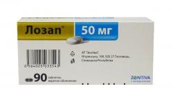 Лозап 50 мг №90 таблетки
