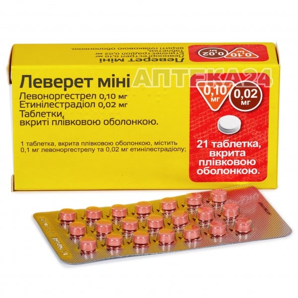 Леверет Мини таблетки, 0,10мг/0,02 мг, 21 шт.