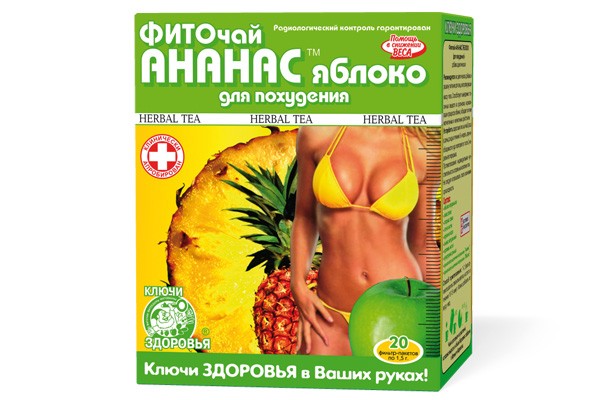 Фиточай "Ключи Здоровья" ананас/яблоко для похудения по 1,5 г в фильтр-пакетах, 20 шт.