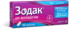 Зодак таблетки по 10 мг, 10 шт.