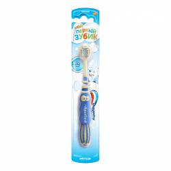 Зубная щетка Аквафреш Мой молочный зубик