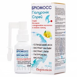 Бриомосс Гиалуроник спрей, 30 мл