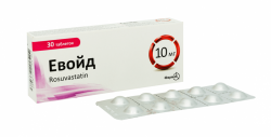 Эвойд 10 мг N30 таблетки