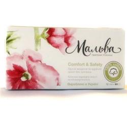 Мальва Мини №16 тампоны