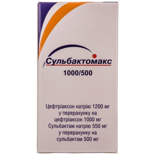 Сульбактомакс порошок для раствора для инъекций по 1000 мг/500 мг, 20 мл