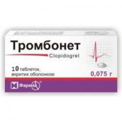 Таблетки Тромбонет 0.075 N10