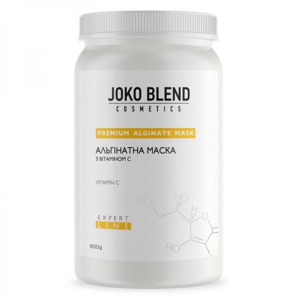 Альгинатная маска с витамином С Joko Blend 600 гр