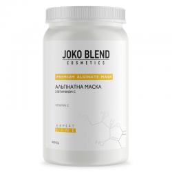 Альгинатная маска с витамином С Joko Blend 600 гр