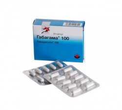 Габагама капсулы по 100 мг, 20 шт.