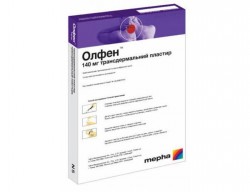 Олфен трансдермальный пластырь, 140 мг, 5 шт. Акция