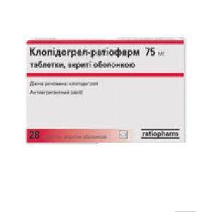 Таблетки Клопидогрел-Ратиофарм 75 мг N28