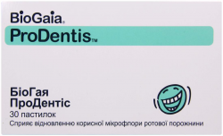 БиоГая Продентис пастилки N30