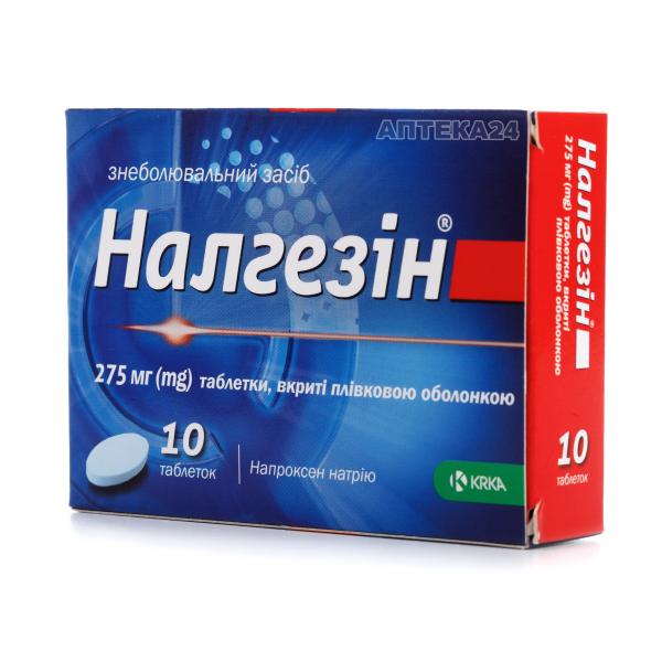 Налгезін таблетки по 275 мг, 10 шт.: інструкція, ціна, відгуки, аналоги .
