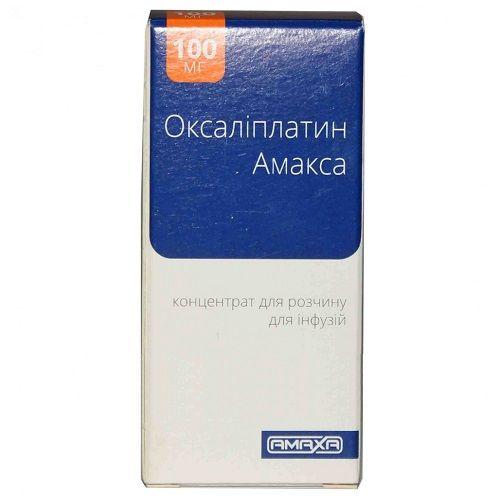 Оксалиплатин Амакса 100 мг 20 мл №1 концентрат