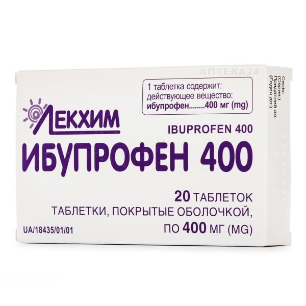 Ибупрофен 400 таблетки по 400 мг, 20 шт.