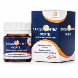 Кардиомагнил форте таблетки 150 мг №30 