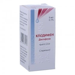 Сенсивит капли для глаз/ушей увлажняющие с витаминами, 10 мл ...