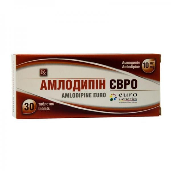 Амлодипин евро таблетки 10 мг №30