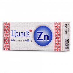 Цинк таблетки по 250 мг, 80 шт. - Фармаком