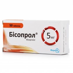 Бисопрол таблетки по 5 мг, 50 шт.