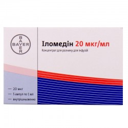 Иломедин раствор, 20 мкг, по 1 мл в ампулах, 5 шт.