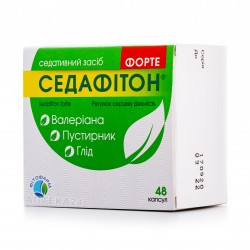 Седафитон Форте капсулы, 48 шт.