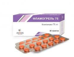 Фламогрель 75 мг №100 таблетки