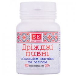 Дрожжи пивные с кальцием, железом и магнием Ca+Mg+Fe таблетки, 100 шт.