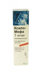 Ксило-Мефа спрей 0,1%, 10 мл