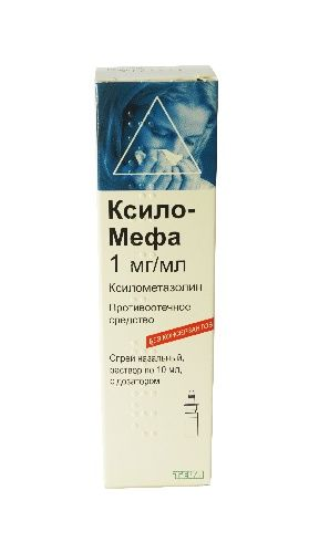 Ксило-Мефа спрей 0,1%, 10 мл