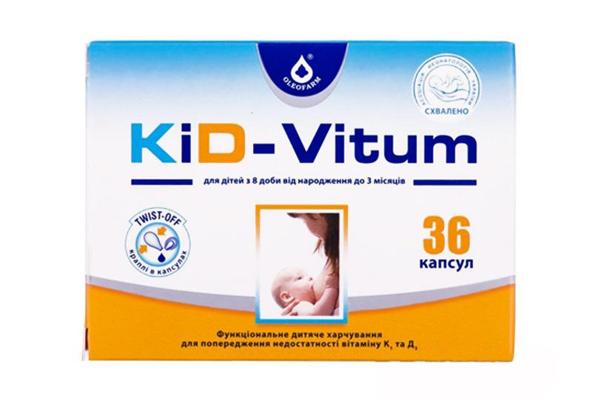 KiD-Vitum с 8 дней до 3 месяцев капсулы N36 