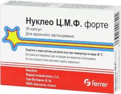 Нуклео ЦМФ форте капсулы, 30 шт.