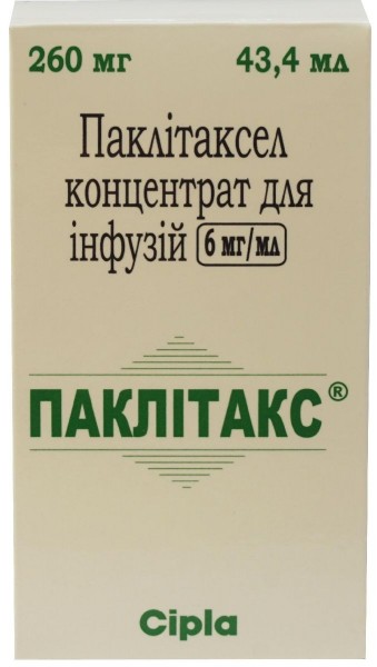 Паклитакс 260 мг/43,4 мл N1 концентрат для приготовления раствора для инфузий