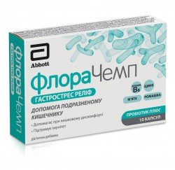 ФлораЧемп ГастроСтрес Релиф капсулы для помощи раздраженного кишечника, 10 шт.