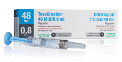 ТеваГрастим раствор, 48 млн МЕ, 0,8 мл в шприце