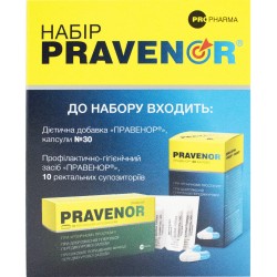 Набор Правенор капсулы,30 шт. + суппозитории ректальные, 10 шт.