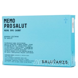 Мемо Про Салют (Memo Pro Salut) диетическая добавка капсулы, 30 шт.
