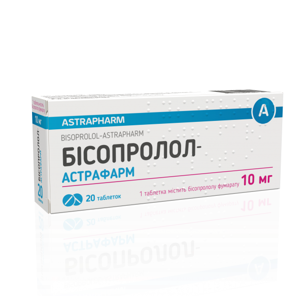 Бисопролол-Астрафарм таблетки по 10 мг, 20 шт.