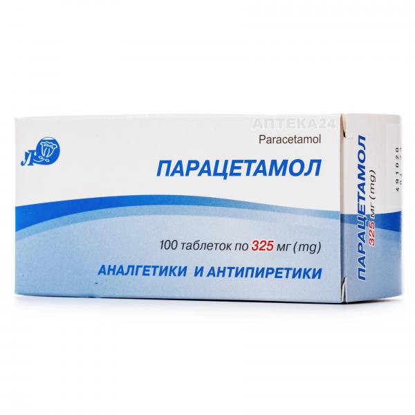 Парацетамол таблетки по 325 мг, 100 шт.