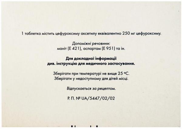 Цефуроксим таблетки покрытые оболочкой 250 мг №14: инструкция, цена ...