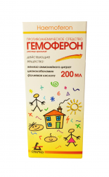 Гемоферон раствор оральный, 200 мл