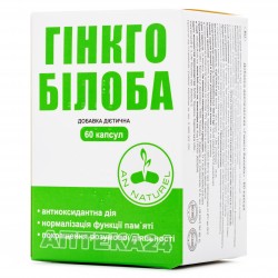 Гинкго Билоба ENJEE капсулы по 0,4 г, 60 шт.