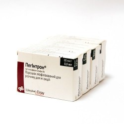 Пегинтрон 80 мкг/0.5 мл №1 порошок + растворитель