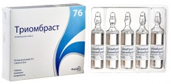 Триомбраст раствор для инъекций 76% в ампулах по 20 мл, 5 шт.