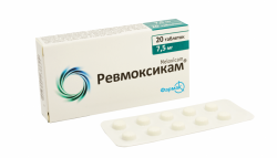 Ревмоксикам таблетки по 7,5 мг, 20 шт.
